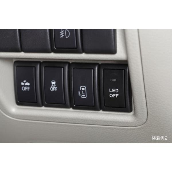 エブリイワゴン スズキ汎用1 LED ON OFFスイッチ DA17W DA64W DA52W