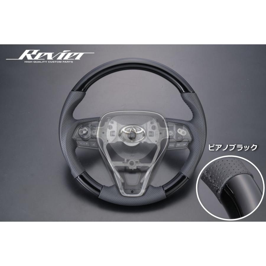 カローラ ハンドル ステアリング ピアノブラック 210系 コンビ
