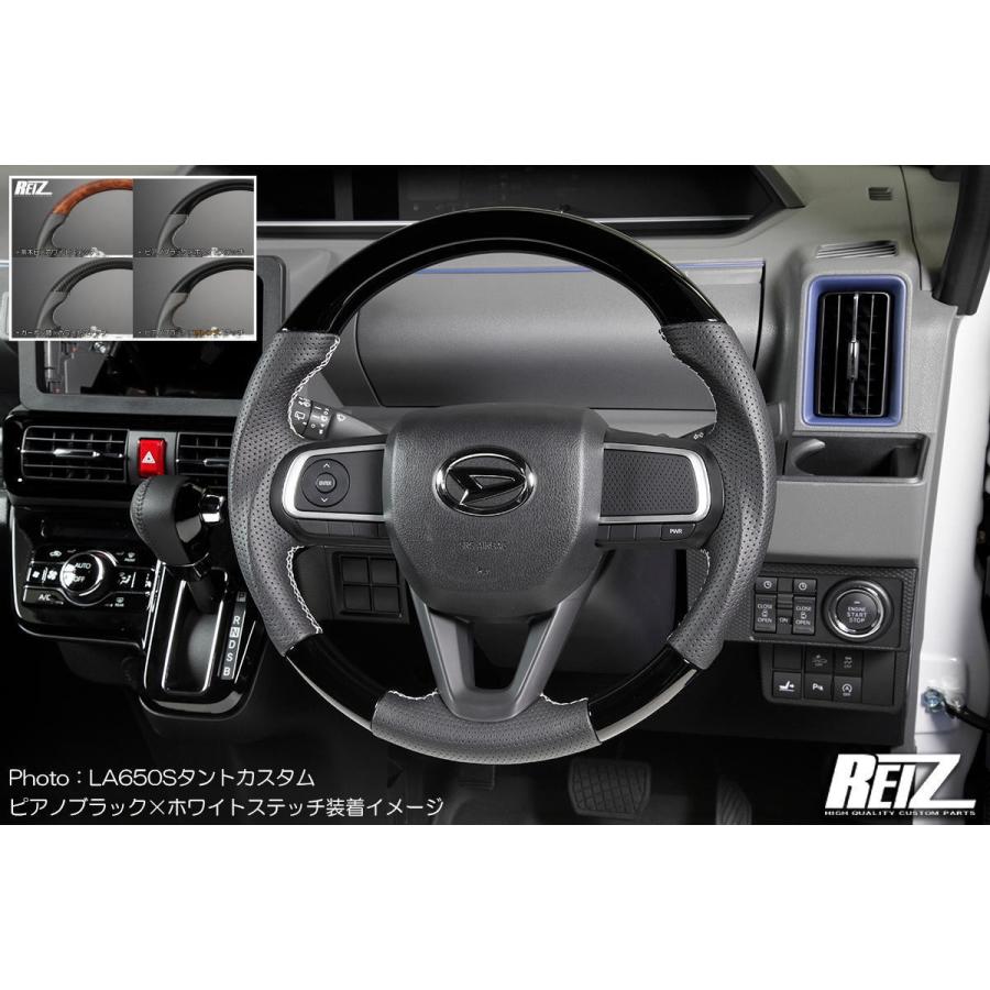 ハンドル ステアリング LA900S LA910S タフト コンビ ホイール 純正