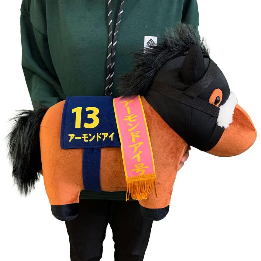 サラブレッド コレクション BIG ぬいぐるみ H35×W45 (アーモンドアイ