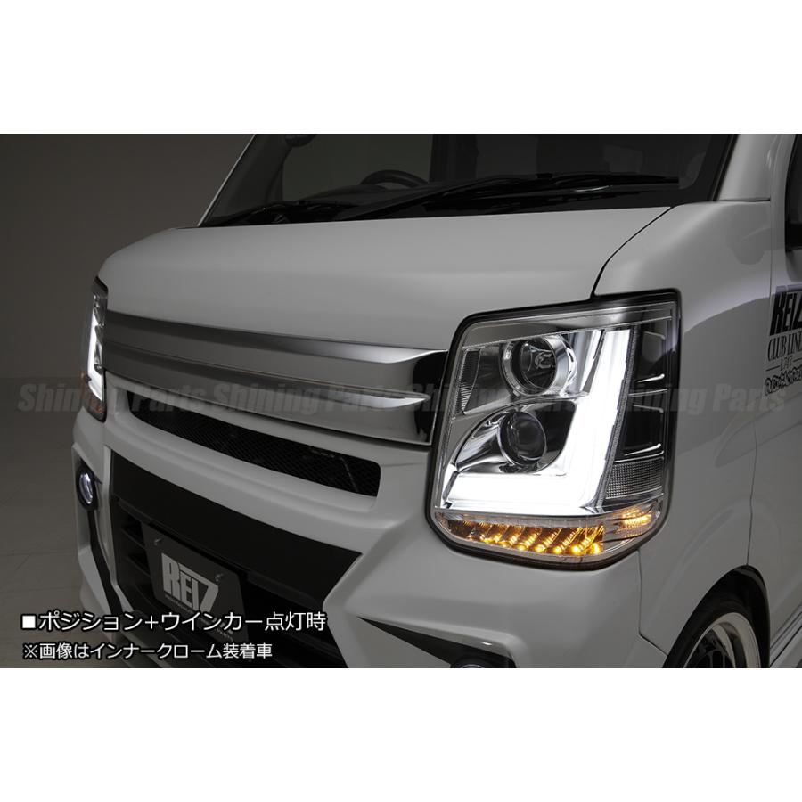 スズキ（SUZUKI） REIZ DA17V エブリイバン ※純正メーカーOP装着車