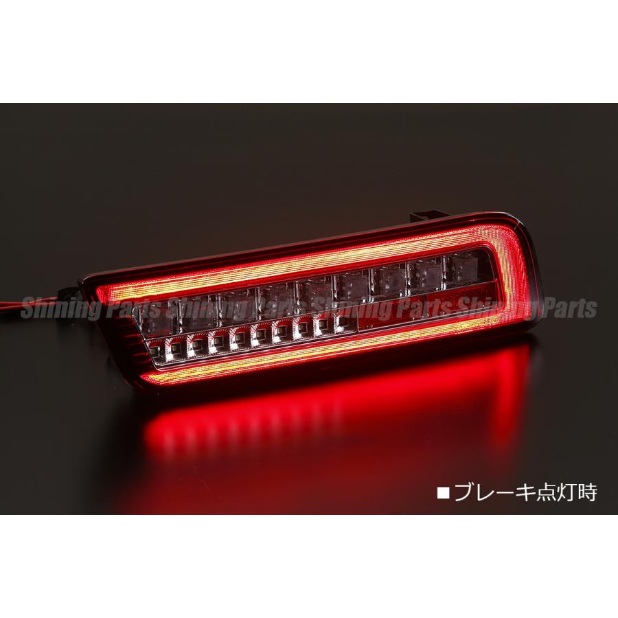 REIZ HA36S アルト ワークス/ターボRS 対応 オールLEDテールランプ