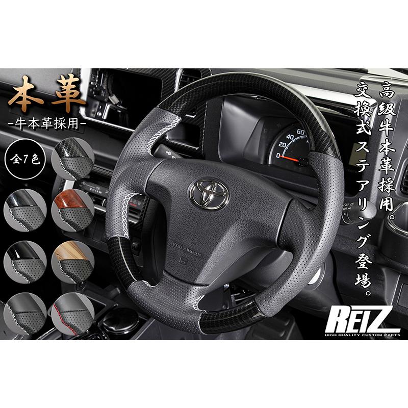 サンバー [高級本革使用] S500J/S510J サンバートラック 前期 コンビ