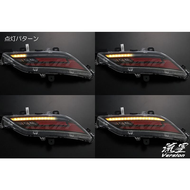 ハリアー 特価セール 80系 LED リアバンパーライト クリア LED
