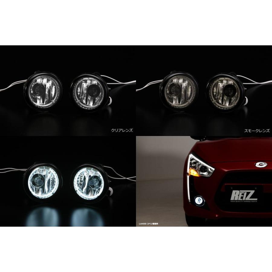 タント フォグランプ タントカスタム L375S L385S 後期 他 CCFL