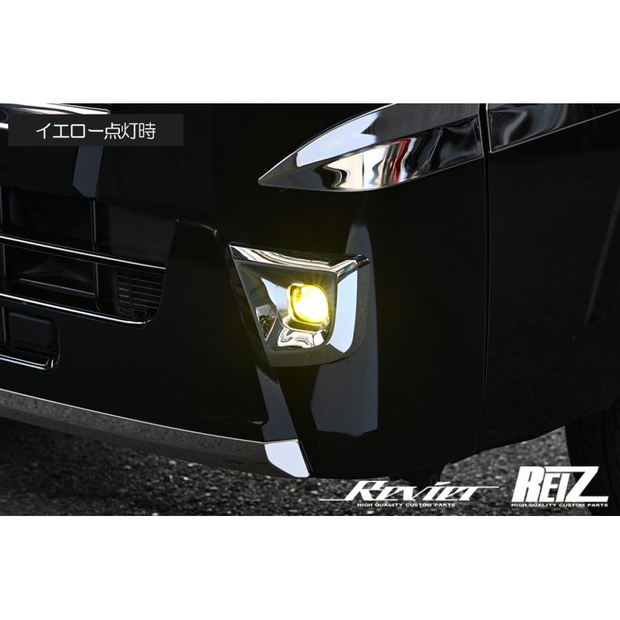 シビック 純正オプションLEDフォグランプ車用 バイカラー LED