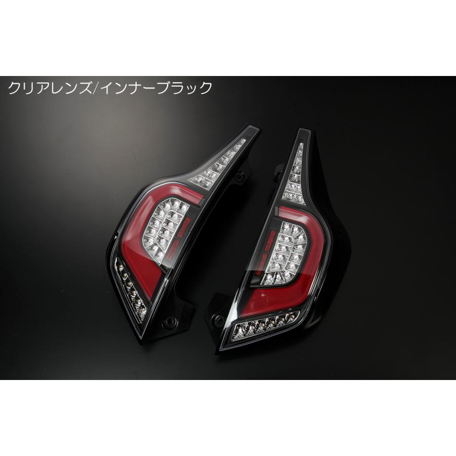 アクア シーケンシャルウインカー NHP10 LED テールランプ 左右