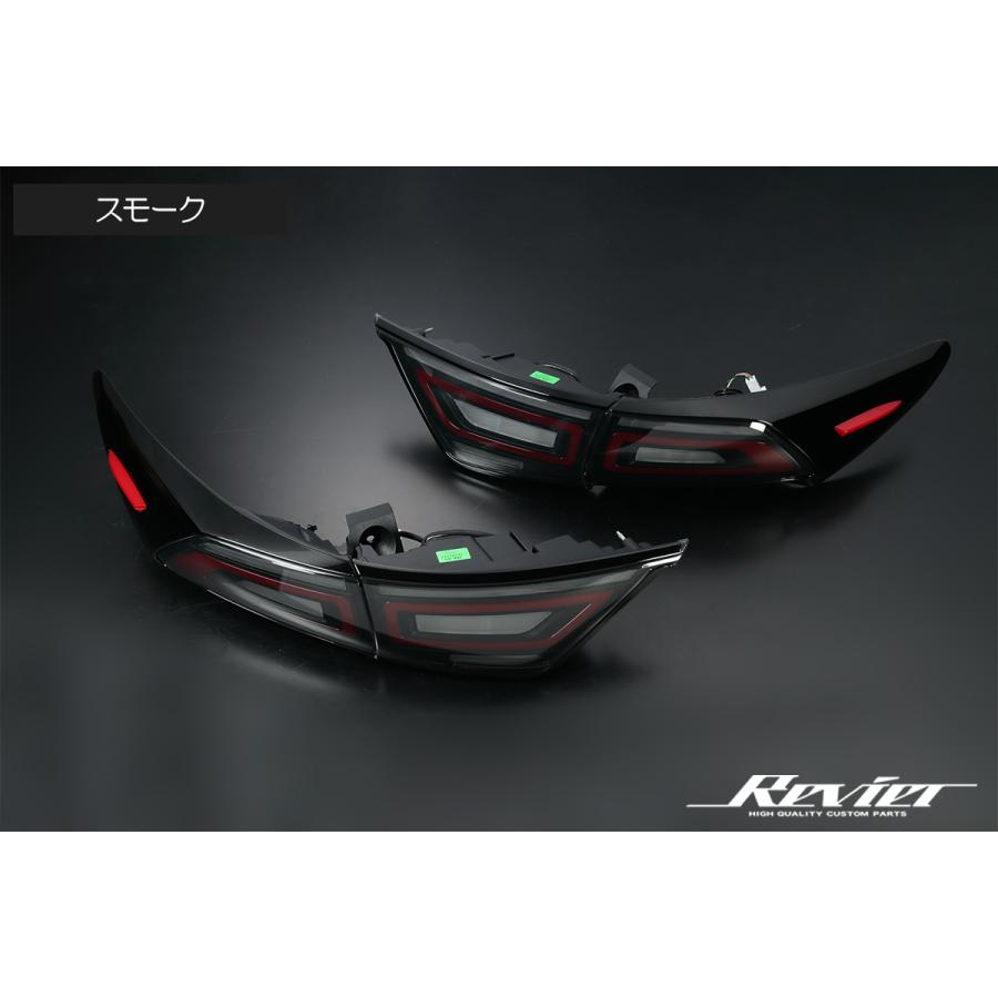 ハリアー 60系 オールLEDテールランプ 左右 - テールランプ テール