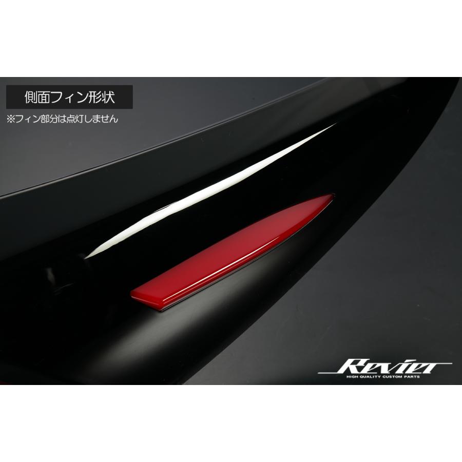 ハリアー 60系 オールLEDテールランプ 左右 - テールランプ テール