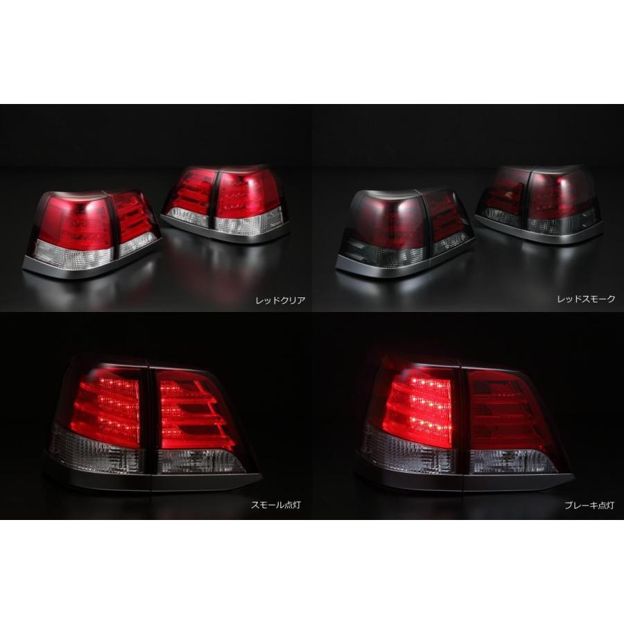 ランドクルーザー 期間限定価格 LX570ルック Ver.2 ランドクルーザー