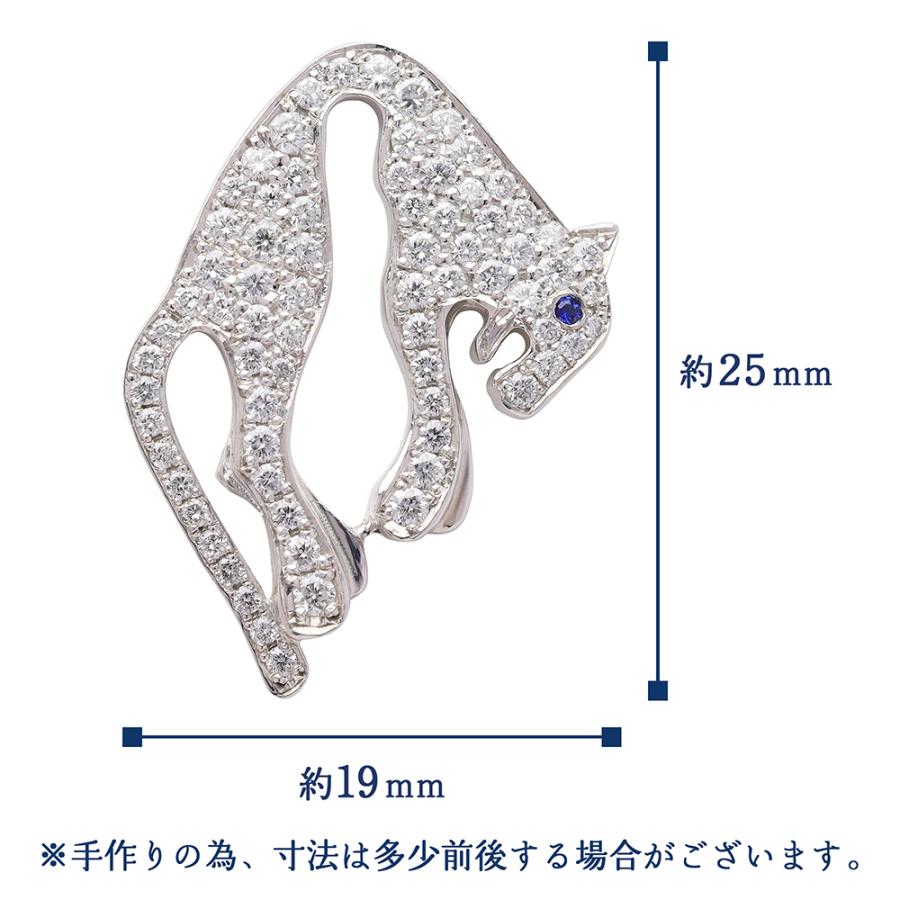 ヒョウ パンサー ラペルピン ピンブローチ ダイヤモンド 0.69ct