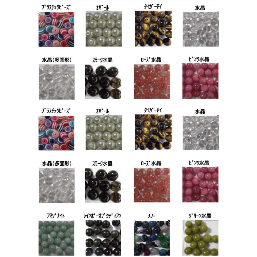 CMC 波動共振センサー : 信州健康倶楽部Yahoo!店 - 通販 - Yahoo