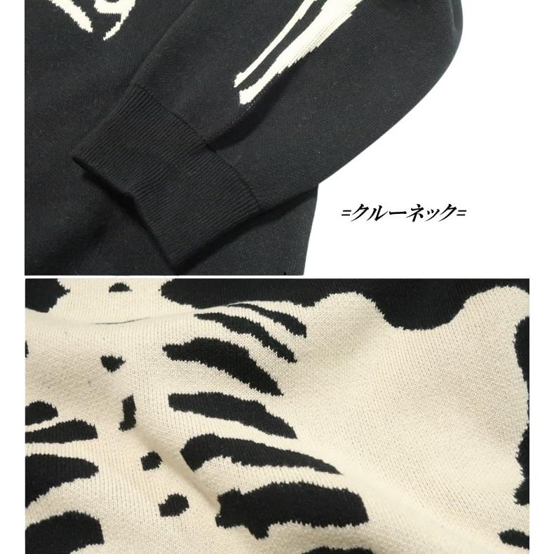 VANSON（バンソン） ジャガードニット セーター スカル/ボーン/ドクロ