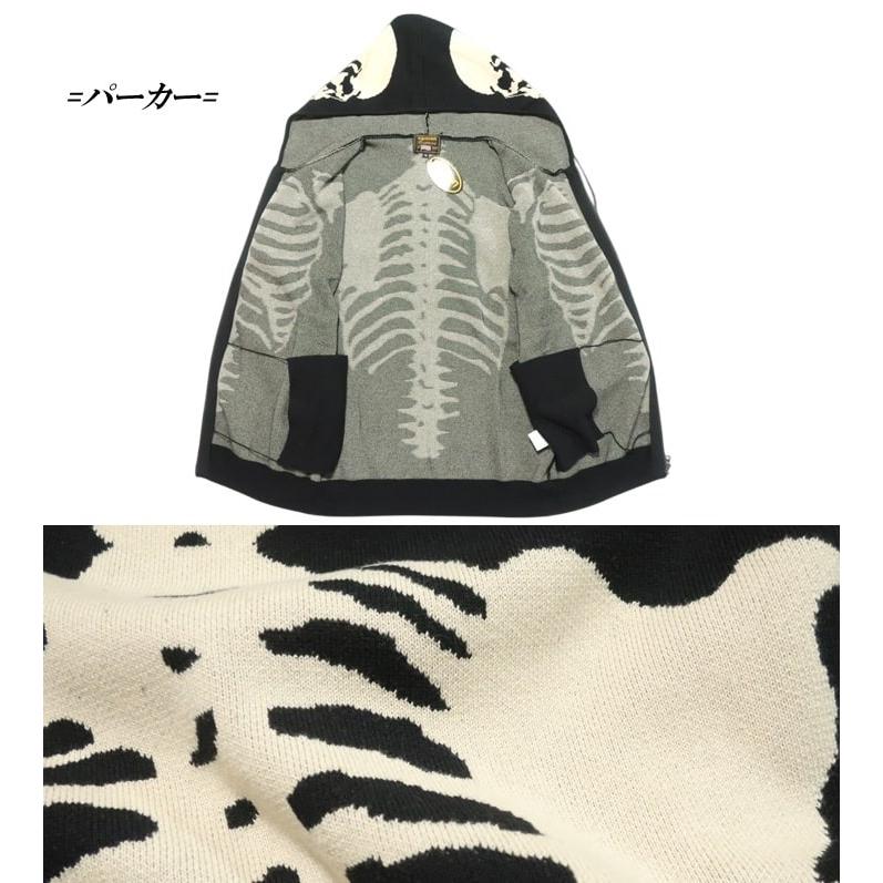 VANSON（バンソン） ジャガードニット セーター スカル/ボーン/ドクロ