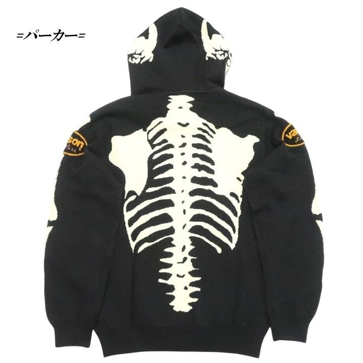 VANSON（バンソン） ジャガードニット セーター スカル/ボーン/ドクロ