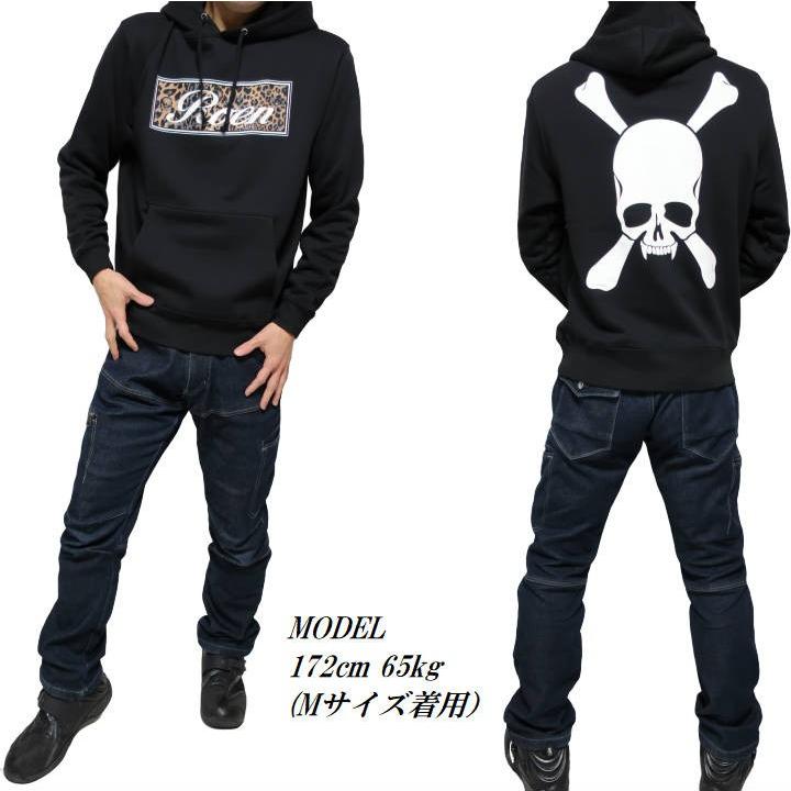 Roen（ロエン） メンズ パーカー 服 芸能人 豹柄/レオパード ドクロ