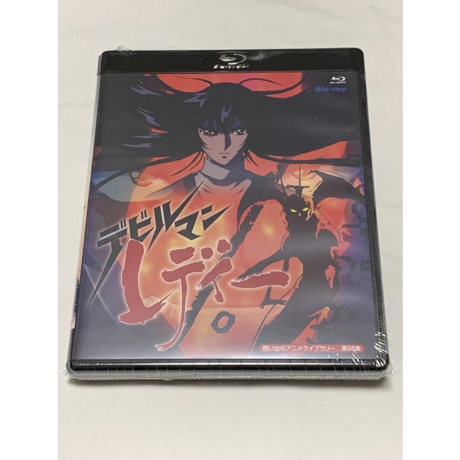 デビルマンレディー Blu-ray : SHINSOストア2 - 通販 - Yahoo!ショッピング