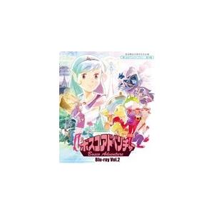 ボスコアドベンチャー Blu-ray Vol.1、2のセット : SHINSOストア2