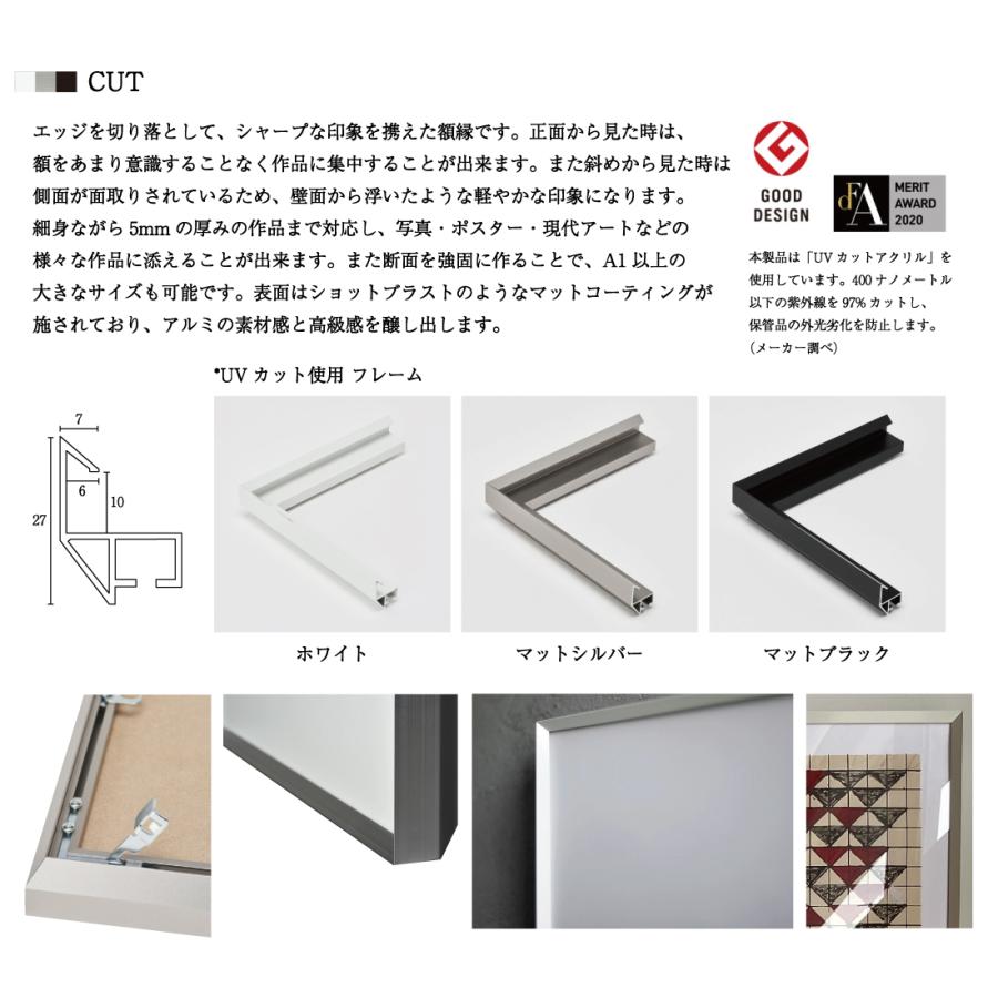 WRONGSHOP ロングショップ ロナン・ブルレック ポスター 特注フレーム