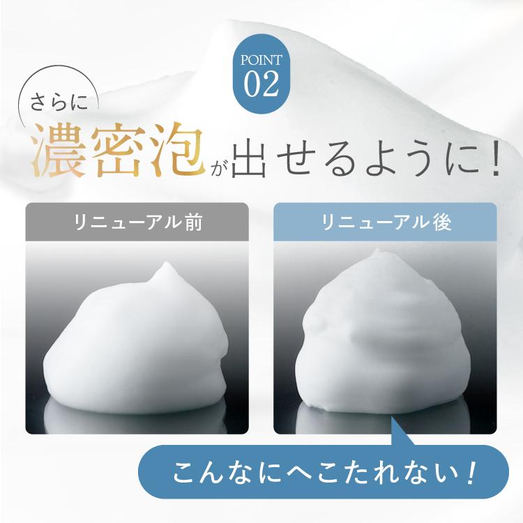 SHIRORU（シロル） クリスタルホイップ 1本 公式 正規品 炭酸 泡洗顔