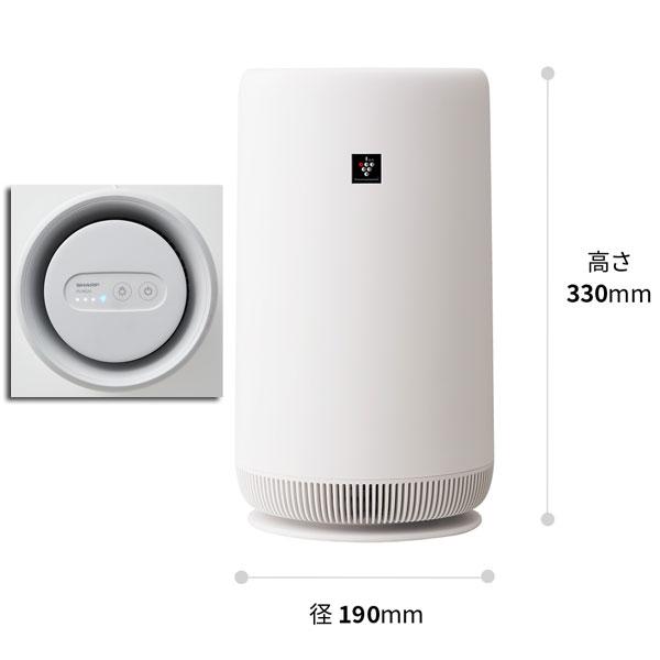 SHARP FU-TC01-W 空気清浄機 シャープ FU-TC01-W [ホワイト系] 価格