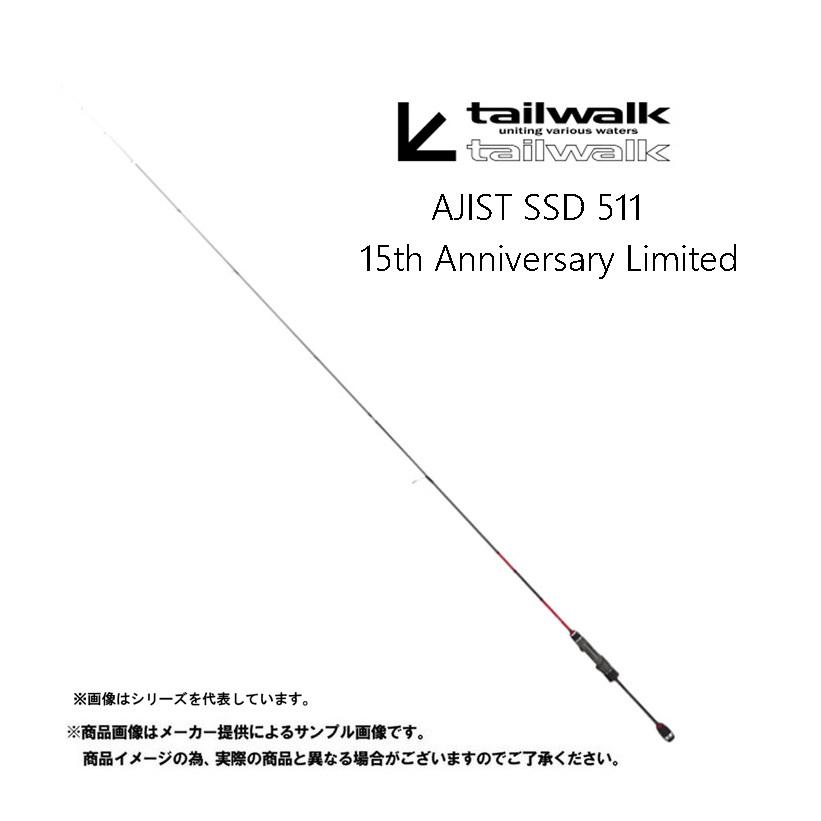 alpha tackle（アルファタックル） Tailwalk(テイルウォーク) AJIST