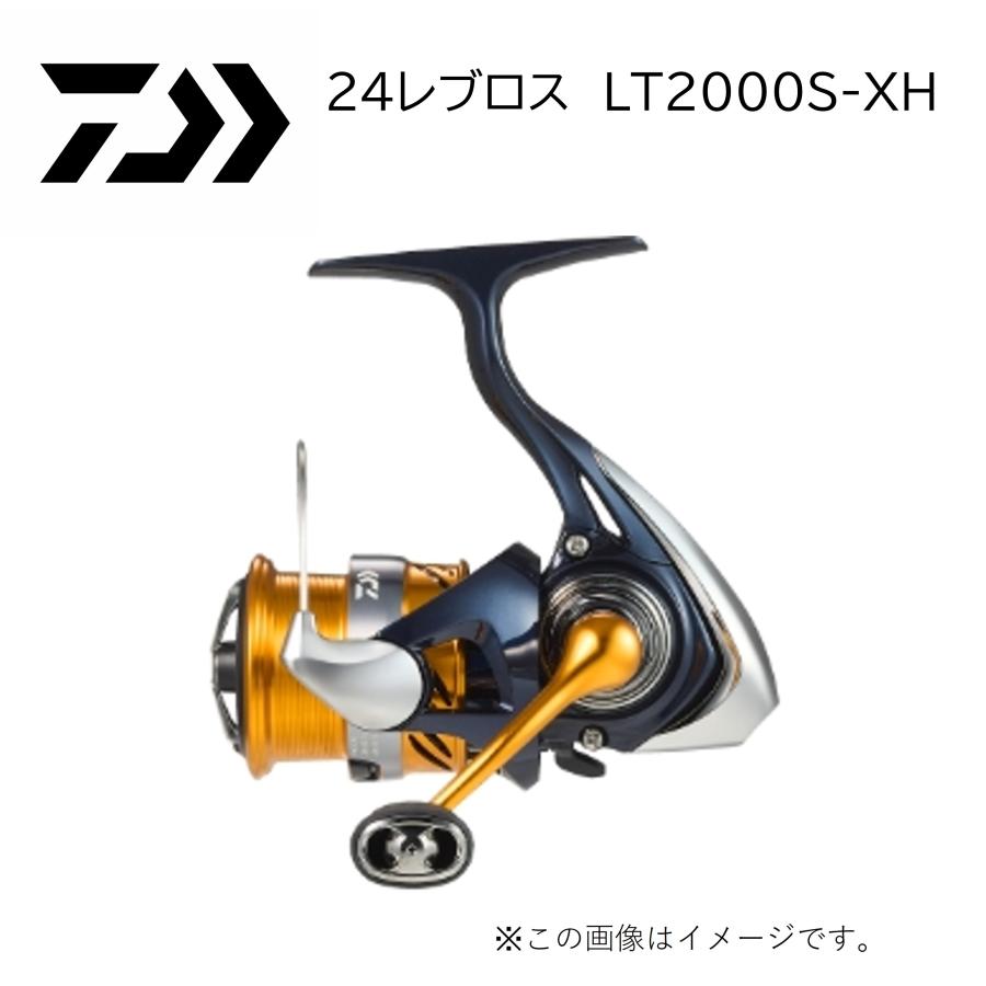 DAIWA（ダイワ） 24 レブロスLT2000S-XH(スピニングリール)(エリア
