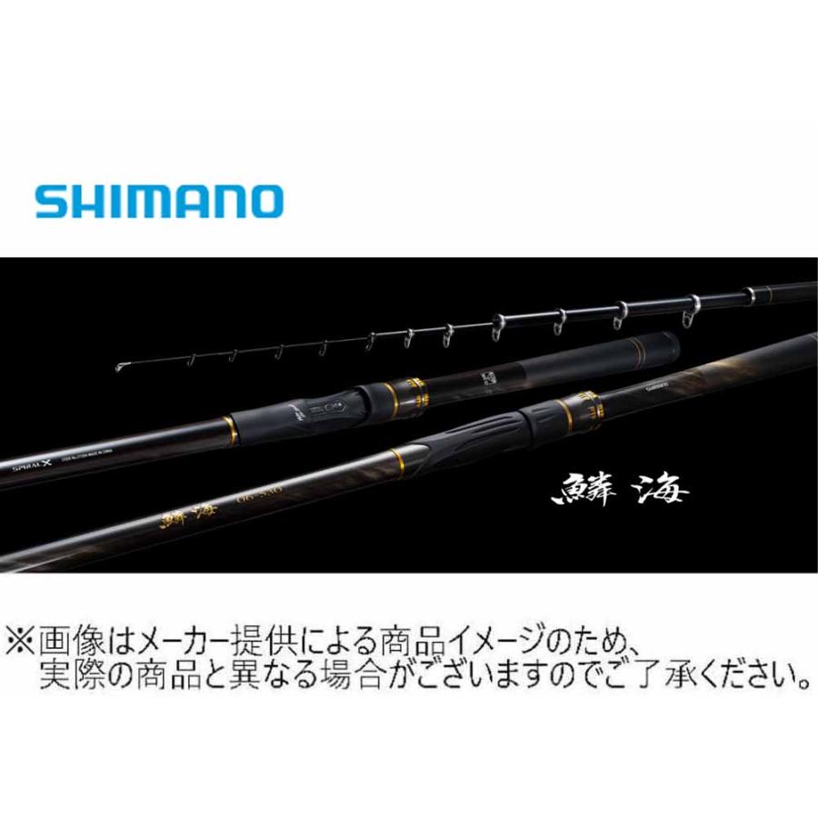 シマノ（SHIMANO） '25 鱗海 (りんかい) 1.2-530 (振出)(磯・防波堤