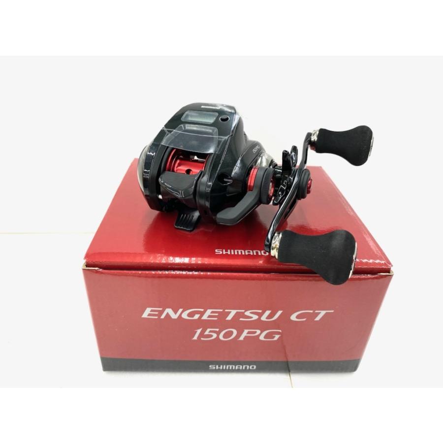 シマノ（SHIMANO） '19 ENGETSU CT(炎月/エンゲツ CT) 150PG (右巻き