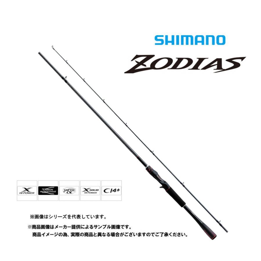 シマノ（SHIMANO） バスロッド ZODIAS (ゾディアス) 166M-2 (ベイト・2