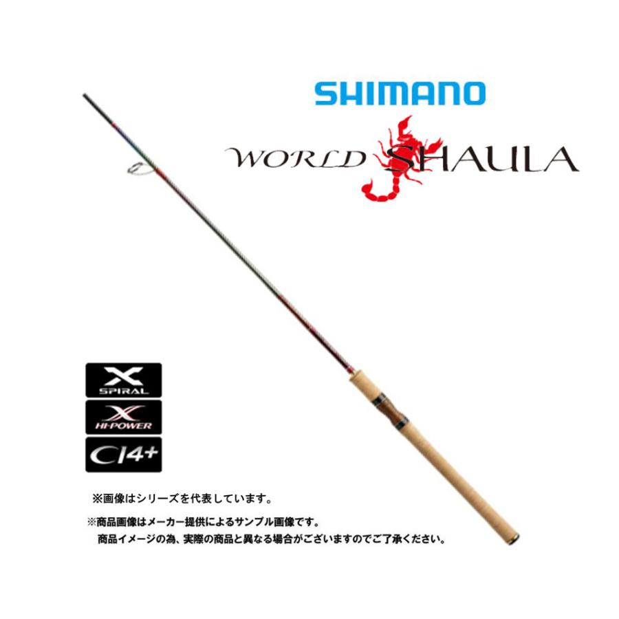 シマノ（SHIMANO） '16 WORLD SHAULA(ワールドシャウラ) 2753RS-2