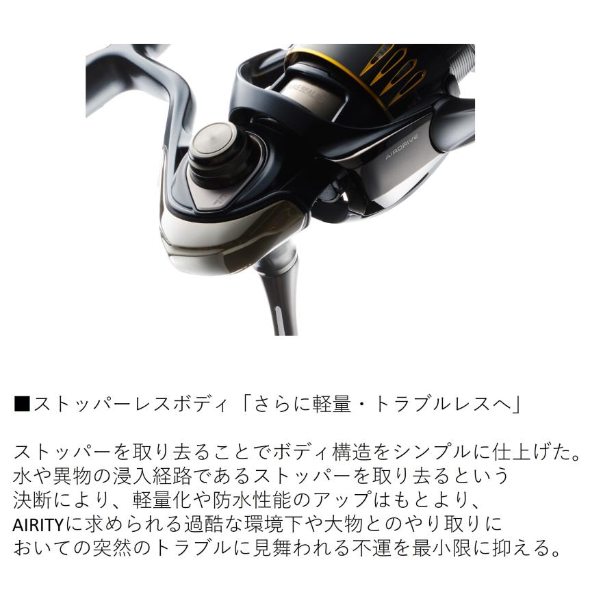 DAIWA（ダイワ） '23 エアリティ LT2000S-H (スピニングリール)(ライト