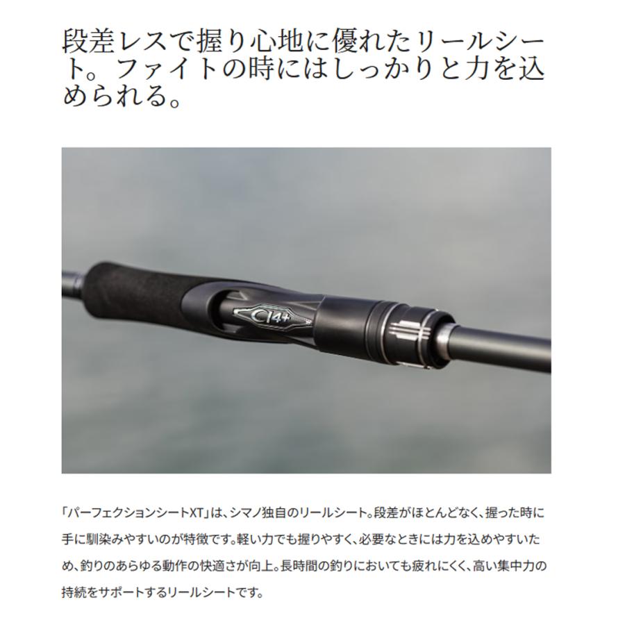 シマノ（SHIMANO） '24 ENCOUNTER(エンカウンター) S96ML (シーバス