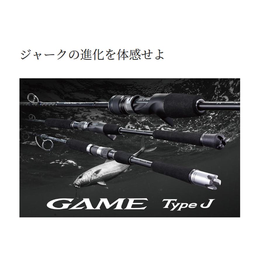 SHIMANO GAME Type J S64-3 ジギング スピニング SHIMANO GAME Type J
