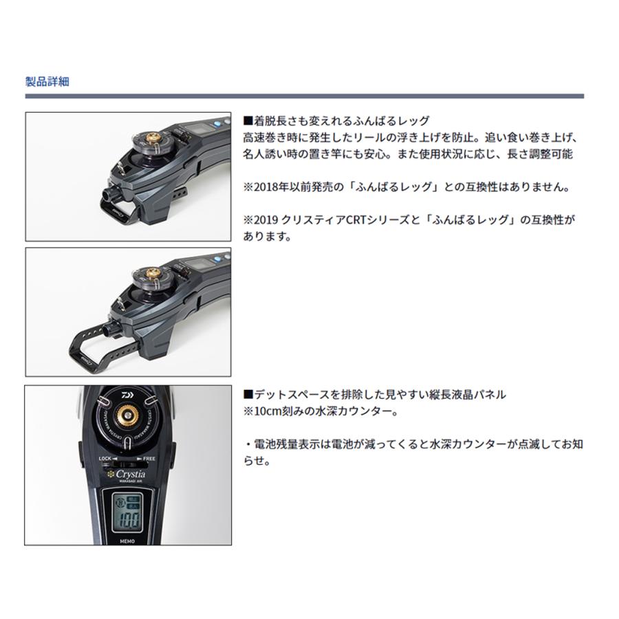 DAIWA（ダイワ） '23 CRYSTIA WAKASAGI AIR(クリスティアワカサギ AIR