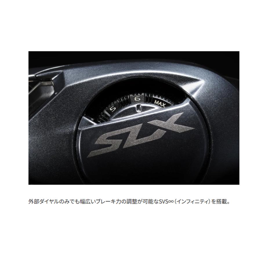 シマノ（SHIMANO） '24 SLX 71XG (左巻き)(ベイトリール) (047007