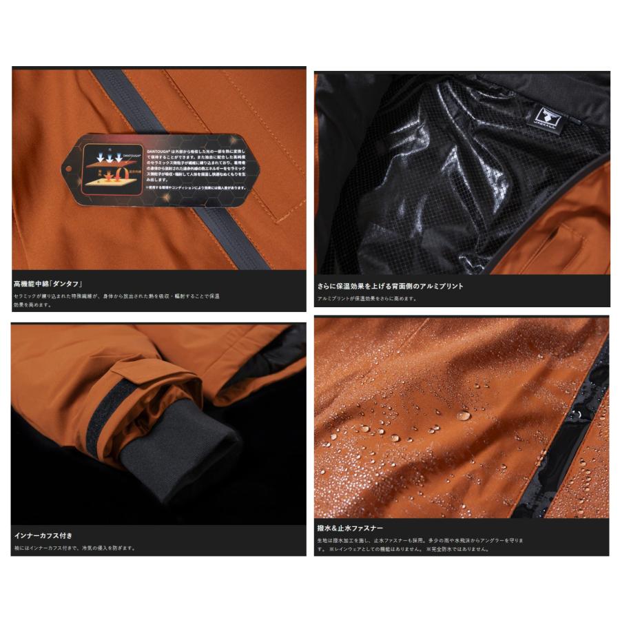 JACKALL（ジャッカル） サーモフォースジャケット (フィッシング長袖