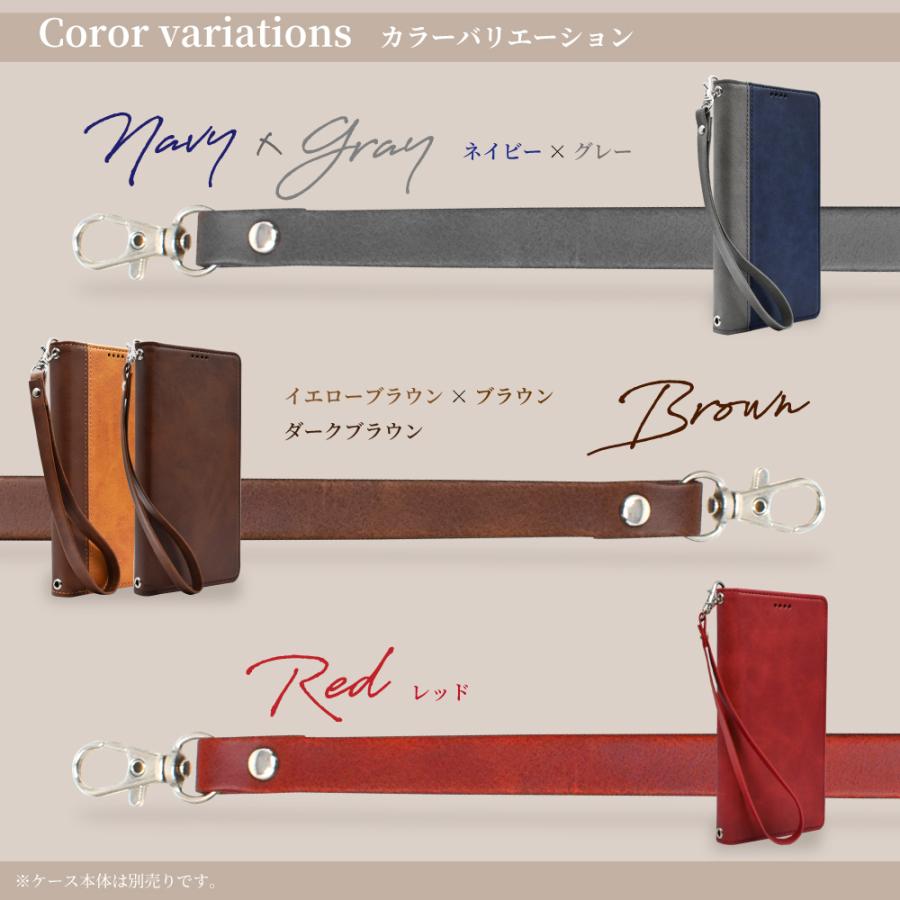 シズカウィル（shizukawill） スマホ ショートストラップ 手帳型