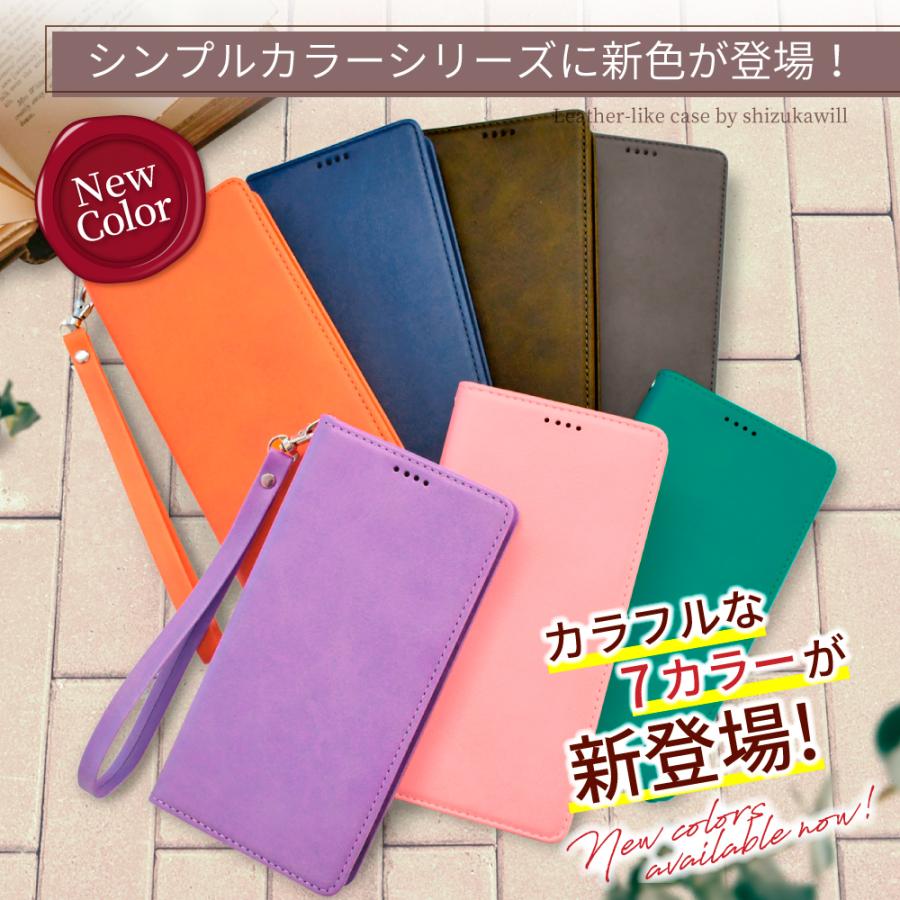 シズカウィル（shizukawill） Google Pixel10a ケース 手帳型 Pixel9a