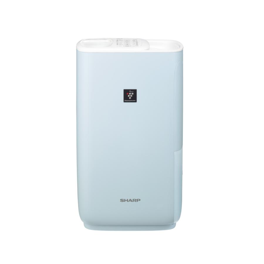 プラズマクラスター シャープ ハイブリット式 加湿器 モイストブルー