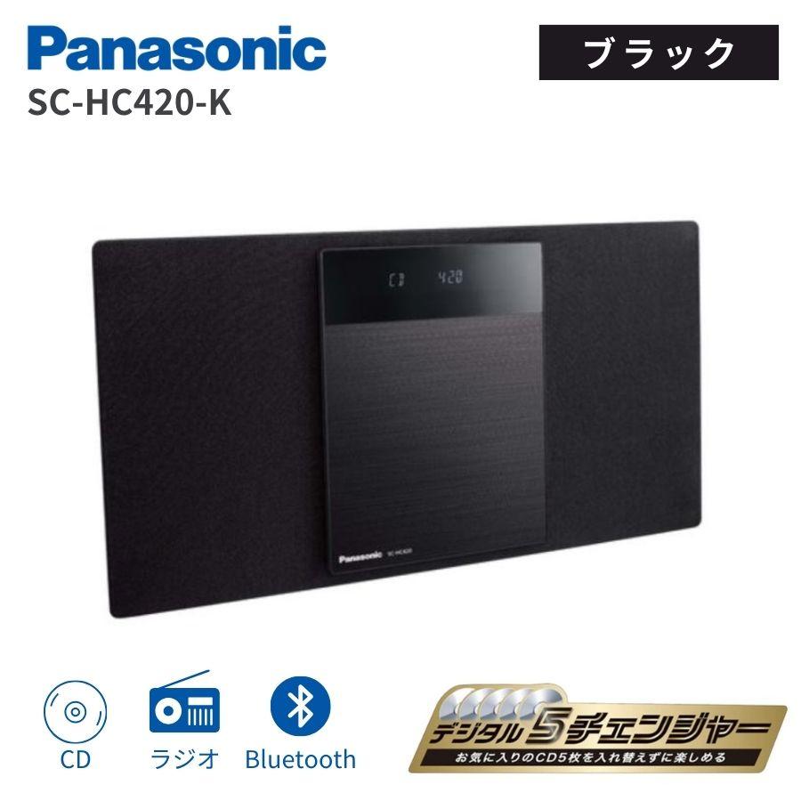 Panasonic（パナソニック） 【訳あり 箱傷み】パナソニック コンパクト