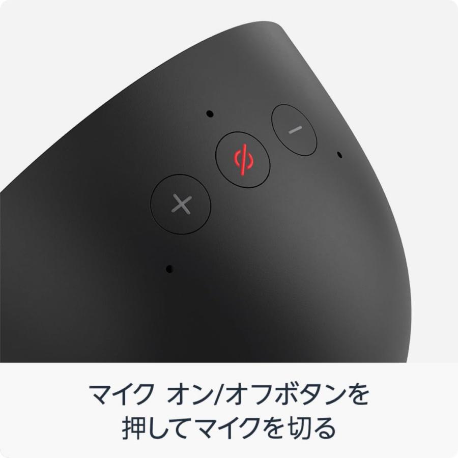 amazon（アマゾン） エコースポット アレクサ 全3色 Bluetooth