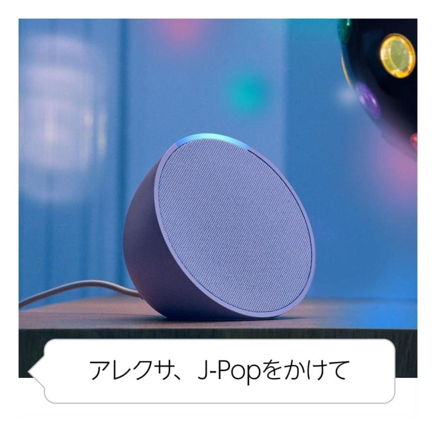 amazon（アマゾン） Echo pop エコーポップ チャコール アレクサ Alexa
