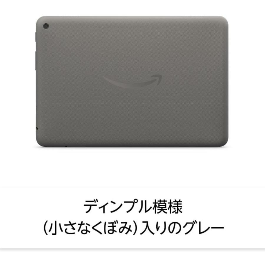 amazon（アマゾン） 【訳あり 箱傷み】 Fire HD 8 Plus 32GB グレー
