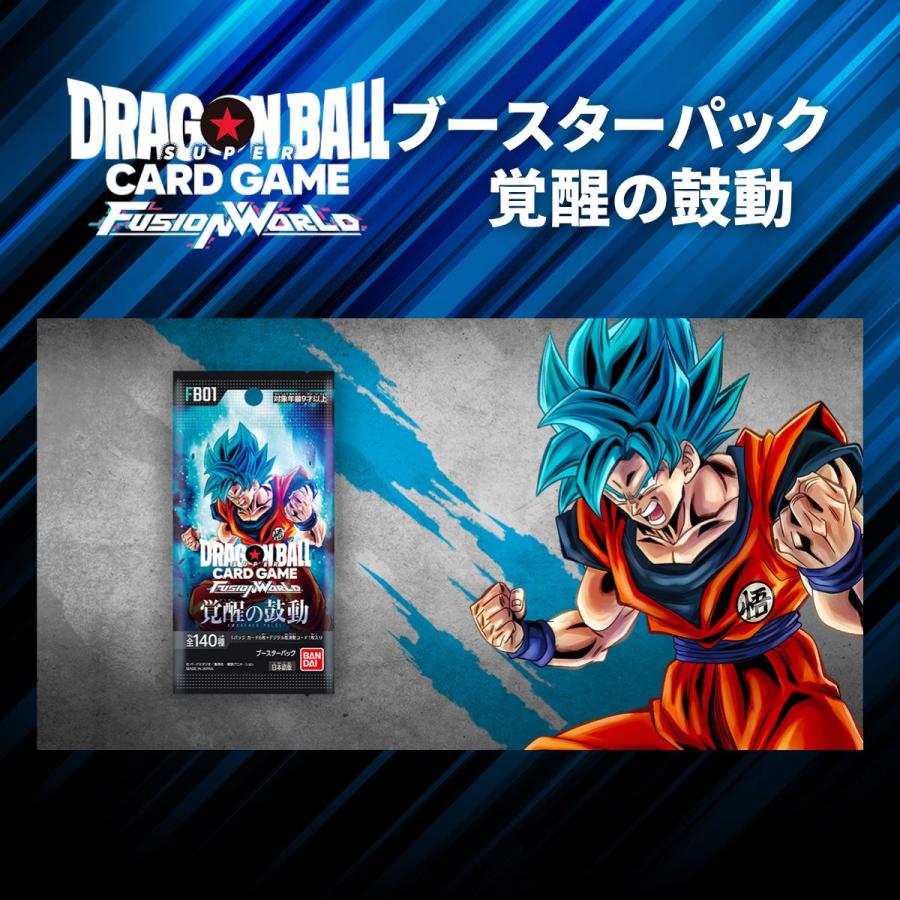 BANDAI（バンダイ） ドラゴンボールカード フュージョンワールド 覚醒