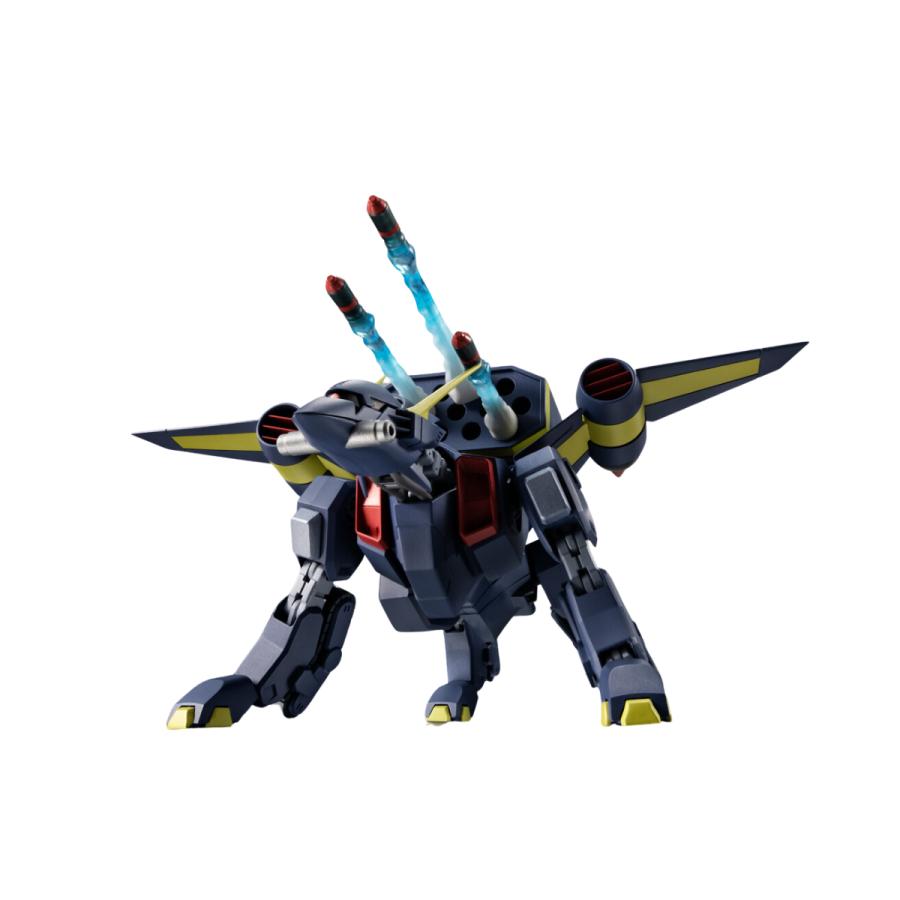 BANDAI（バンダイ） ROBOT魂 SIDE MS 自由条約黄道連盟Z.A.F.T.武器