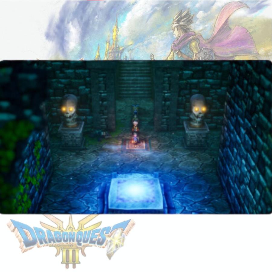 ドラゴンクエスト ドラゴンクエスト3 そして伝説へ… スイッチ