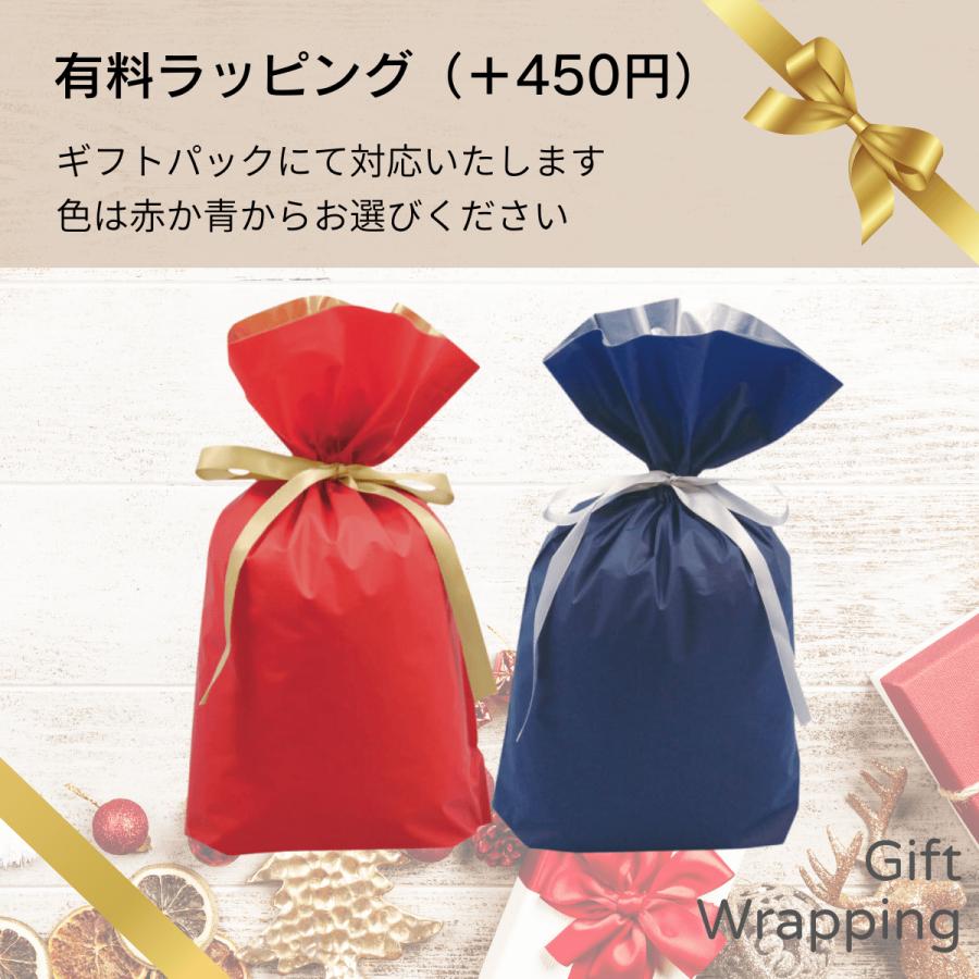 タカラトミー（TAKARA TOMY） ゴールドオブハイパーエンジェル BOX