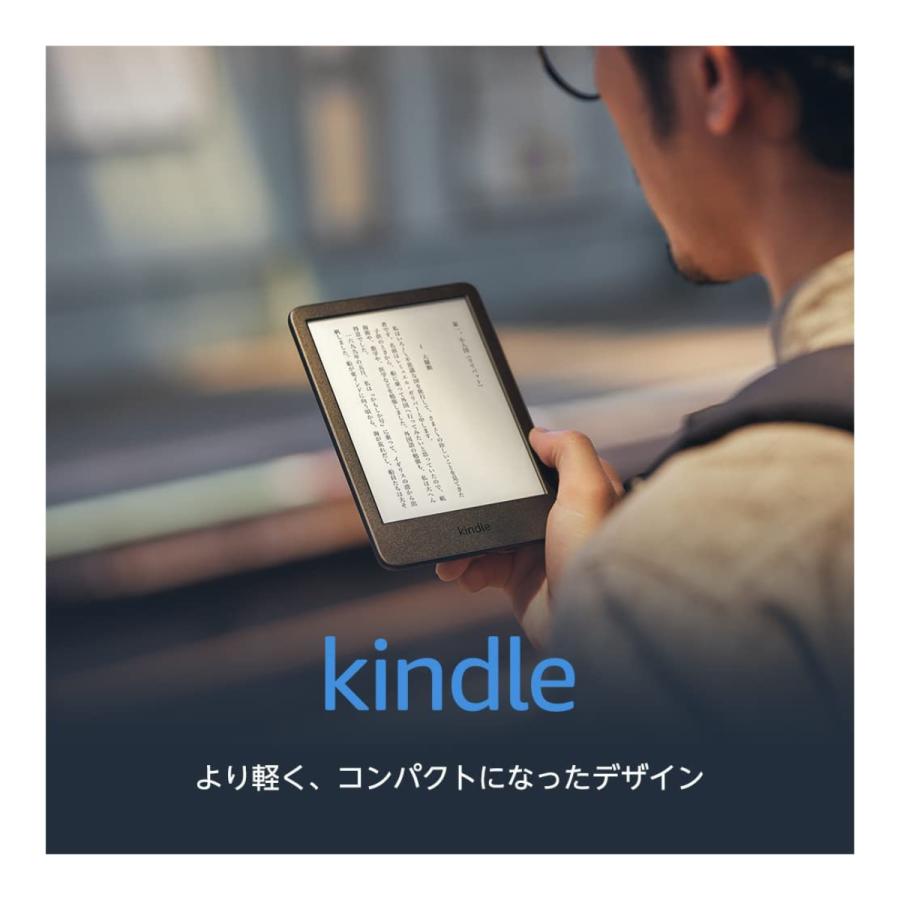 amazon（アマゾン） Kindle 第11世代 16GB デニムブルー 6インチ