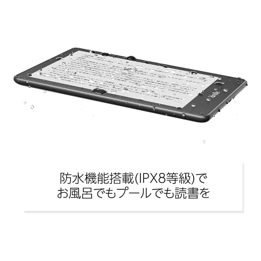 amazon（アマゾン） Kindle Paper white (第11世代) 16GB デニムブルー
